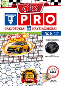 ID 49 OHO PRO